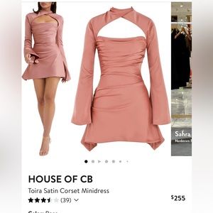 House of CB dress, have in black and pale pink